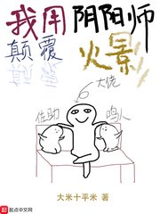 诺亚方舟电影
