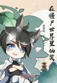 差差很疼软件app大全下载网站