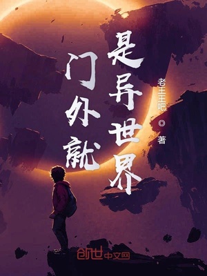 白洁1一178在线