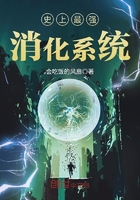 修仙女主炉鼎np