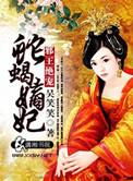 双性高h湿1v1