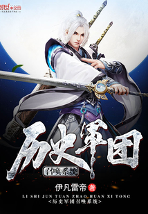 杨过你的太大了
