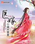 成人版抖音app