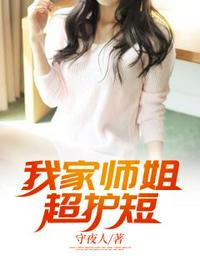 够了够了已经满了C了下载