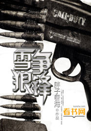 色老头网