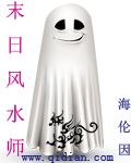 乡村大凶器小说免费读