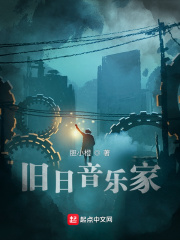 农民伯伯在线完整版