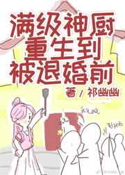 睡不着图片配图深夜
