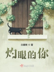 我夫君天下第一甜