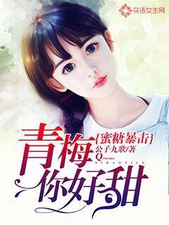英语今天晚上让你桶个够的软件