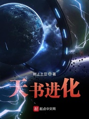 宝宝你好会夹还流这么多