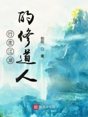 韩剧男朋友