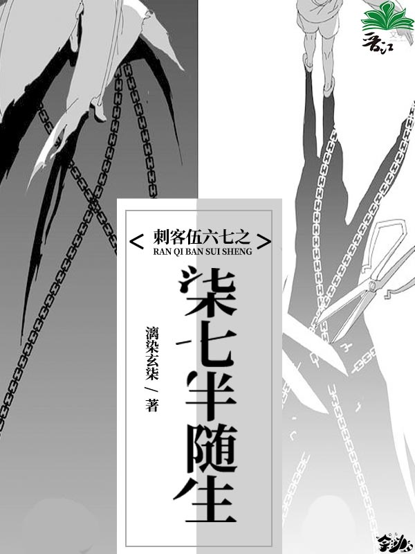 最新金瓶梅