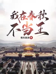 感受到我了吗大不大烫不烫