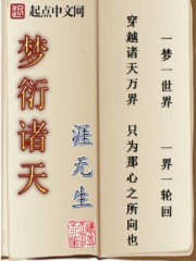 幼儿动画