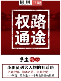 斗鱼女主播换内衣视频