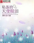 杏吧十年