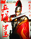任我淫