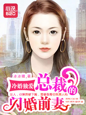 双性嗯啊