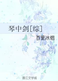 埃德