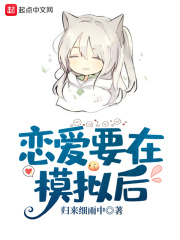 实修驿站