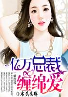 夜巴黎直播免费