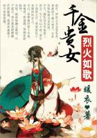学园催眠隶奴14全集
