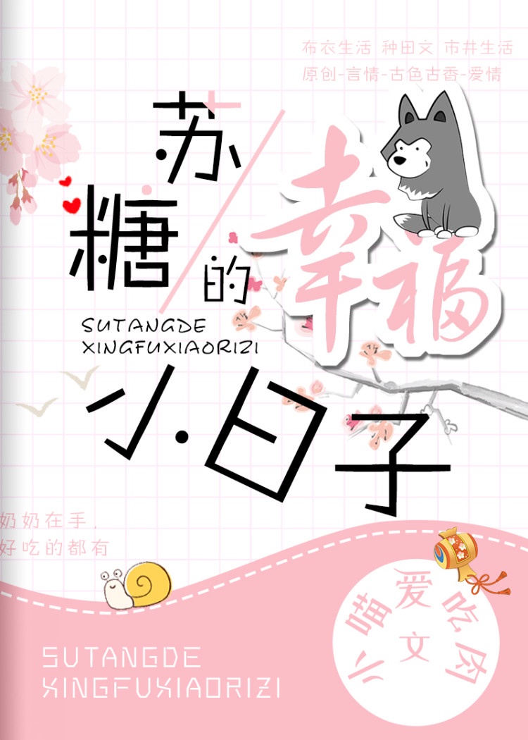王者荣耀大电影全集