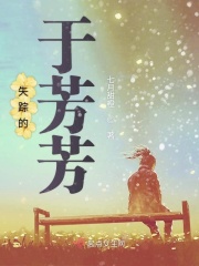 魔法少女遭产卵触手