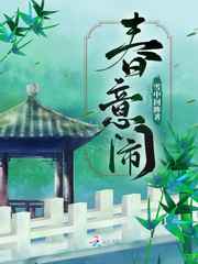 刘备字
