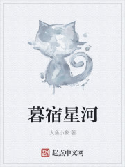 草房子全文免费阅读