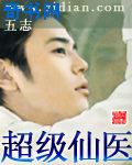 亲亲漫画免费阅读
