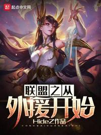 攻惩罚受