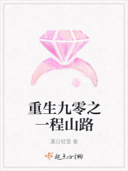 电锯人第二季在线看