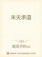 国产a一级毛片午夜剧场14