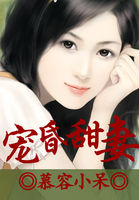 杀生丸图片