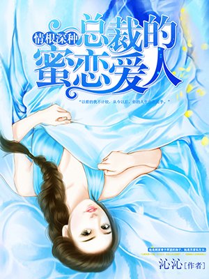不及皇叔貌美小说