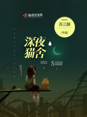 蜜桃色的YSL
