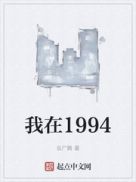 七零锦鲤做女配