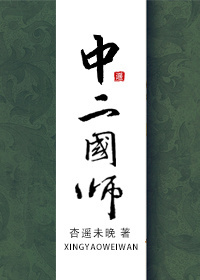 缉毒