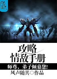 板栗网