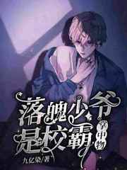男生用J桶女生P
