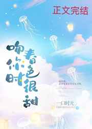 缚艺阁绳模