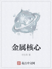 医生请你帮帮我