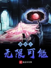 韩漫大全韩国漫画