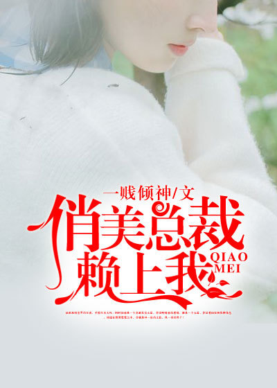 妇欲欢公爽公妇高h欲