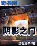 吉泽明步图片