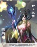 gay男同志xxxxx捆绑