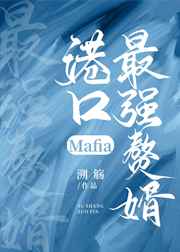 风中奇缘结局