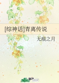 哒哒哒哒哒哒视频在线播放第一集